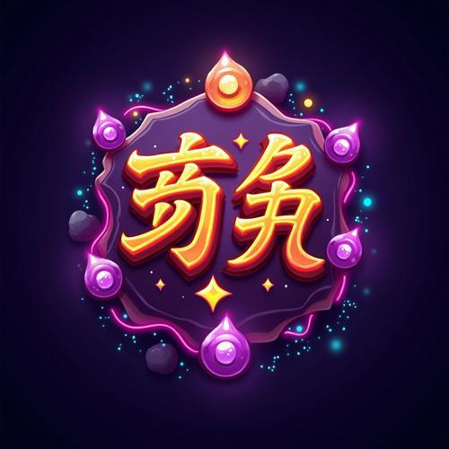 新开传奇最大网站 新开传奇最大网站