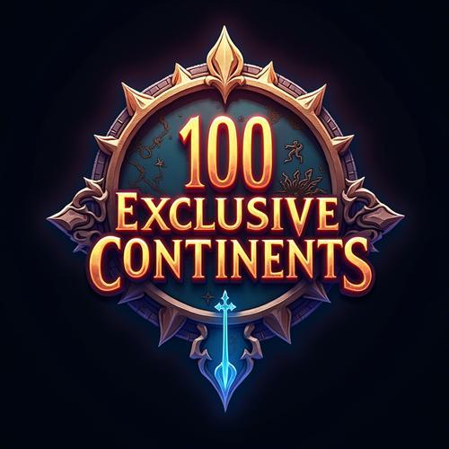 100个专属大陆 100个专属大陆
