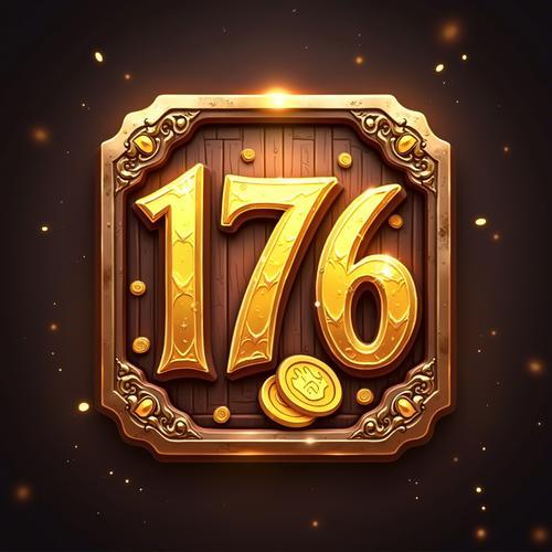 1.76金币